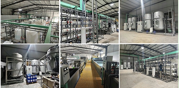 壶关高测废水零排放项目现场