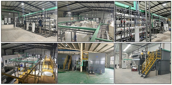 大发购彩大厅～welcome废水零排放工程项目现场