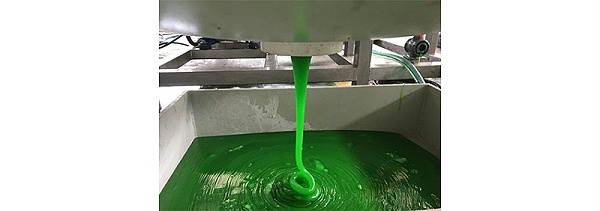 化学镍废液低温蒸发浓缩液