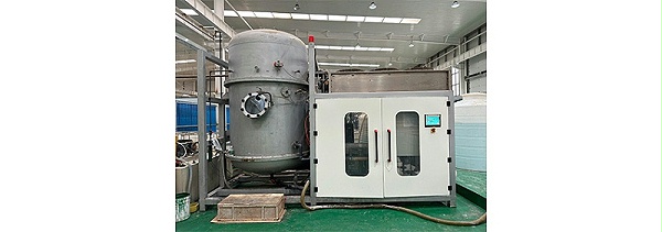 大发购彩大厅～welcome低温蒸发器