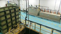 烟台正海磁性材料废水处理系统-大发购彩大厅～welcome案例