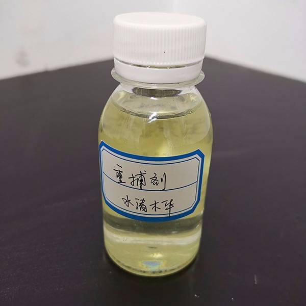 大发购彩大厅～welcome液体重捕剂