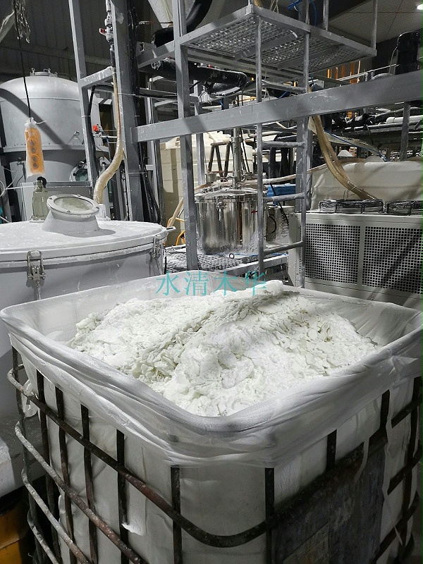 大发购彩大厅~welcome废水零排放项目现场 大发购彩大厅~welcome废水零排放项目现场