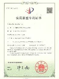 箱式污泥干化机