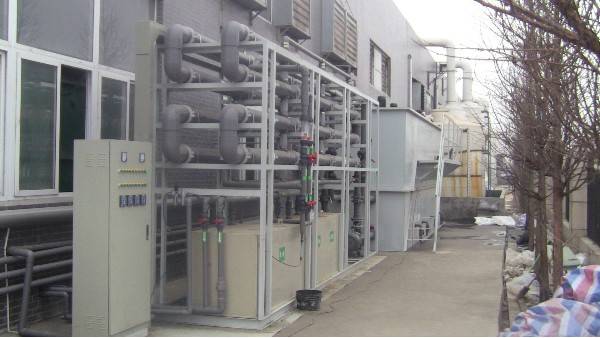 重金属污水处理工程--青岛大发购彩大厅～welcome