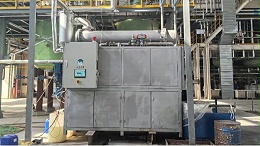 山西刮板结晶蒸发器处理医药中间体废水案例