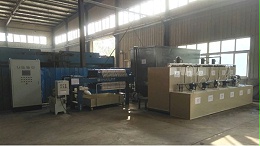 青岛方正机械有机废水处理工程案例——青岛大发购彩大厅～welcome