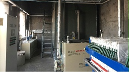 山东威兰德高cod废水有机废水处理工程案例——青岛大发购彩大厅～welcome