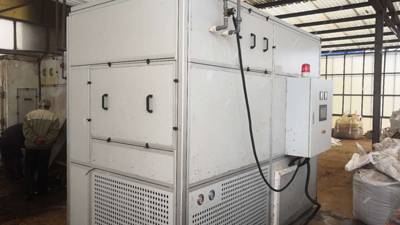 大发购彩大厅～welcome工程案例