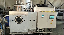 某科研院所移动式低温蒸发器处理科研物料案例