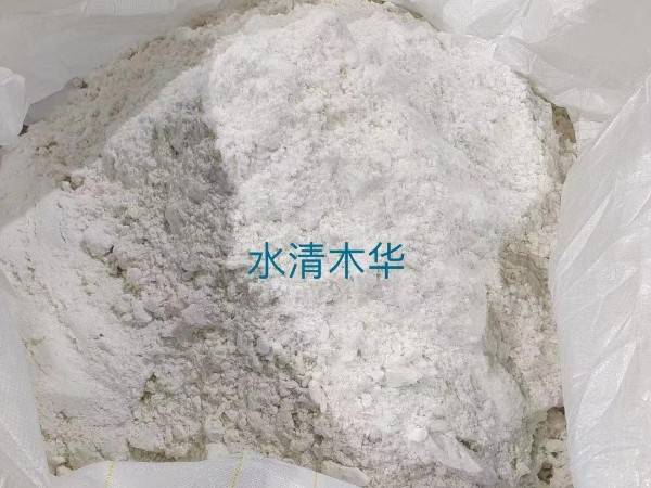 工业废水零排放处理工艺