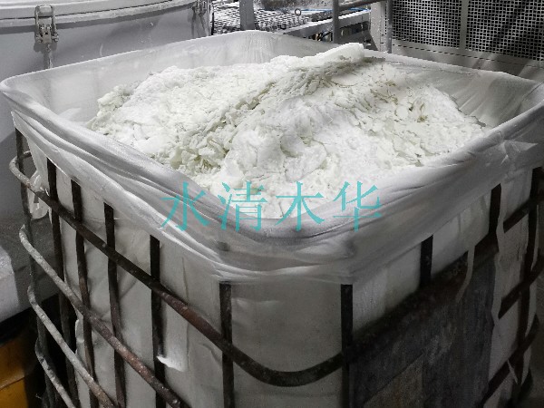 RO浓缩母液结晶出盐 RO浓缩母液结晶出盐