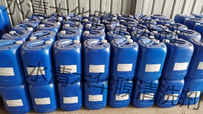 <i style='color:red'>反渗透膜</i>清洗方法及药剂选用