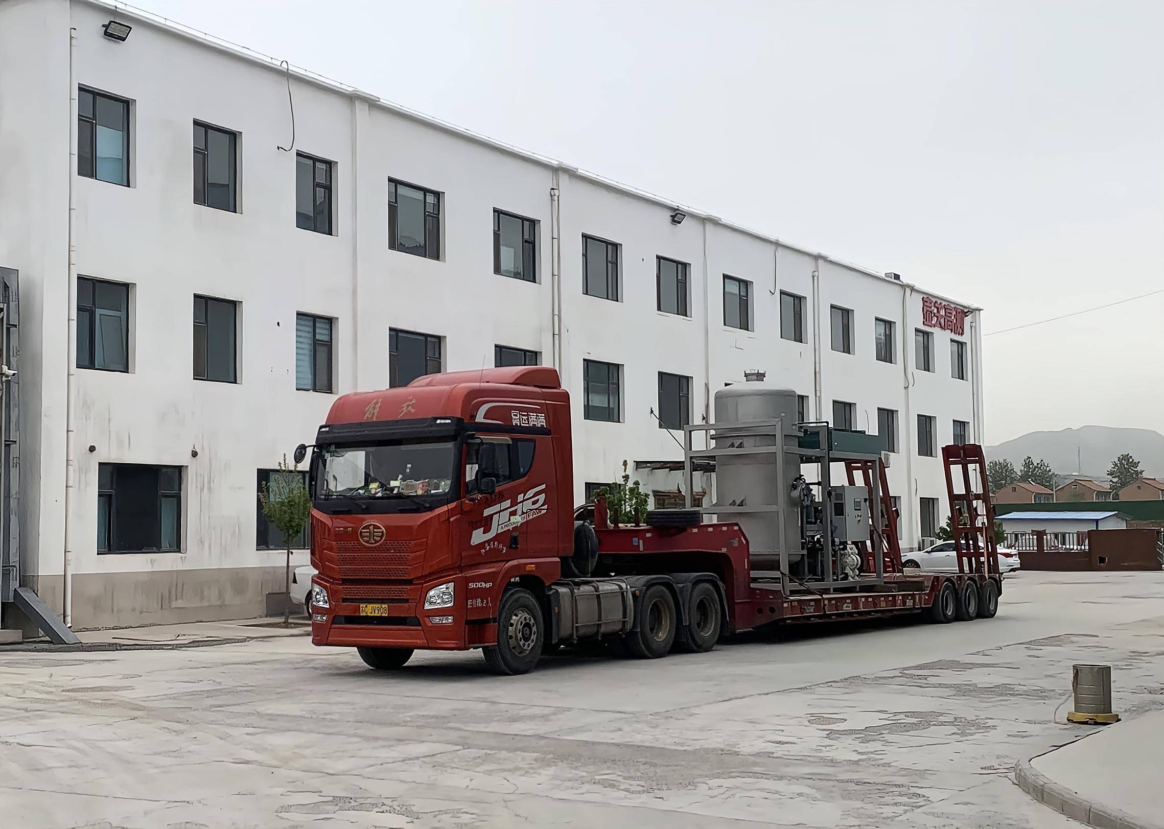 化学镍废液<i style='color:red'>低温蒸发设备</i>发货一套