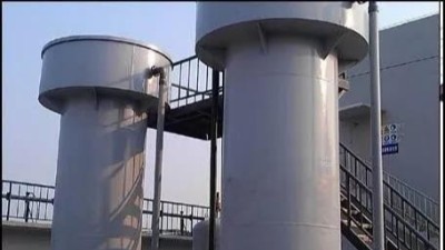 微电解铁碳塔工艺解析丨工业废水处理