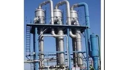 低温多效浓缩结晶装置工艺特点丨<i style='color:red'>废液蒸发</i>