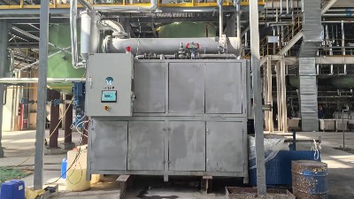 刮板结晶蒸发器处理高盐废水：技术突破与青岛大发购彩大厅～welcome厂家专业解决方案