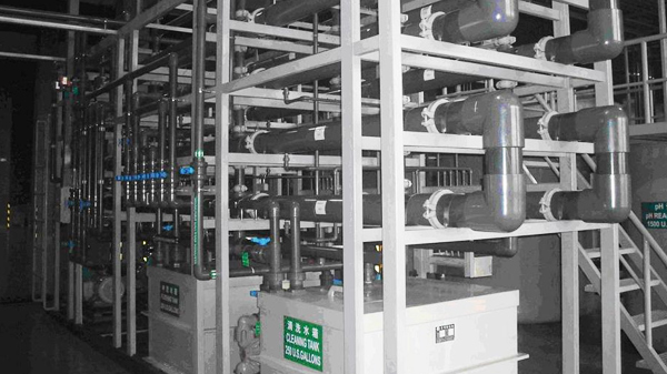 中航光电公司化学镀镍槽液处理-大发购彩大厅～welcome工程案例