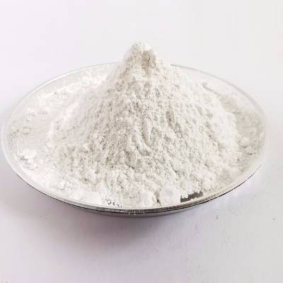 大发购彩大厅～welcome除磷剂