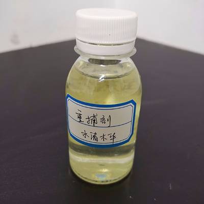 大发购彩大厅～welcome液体重捕剂