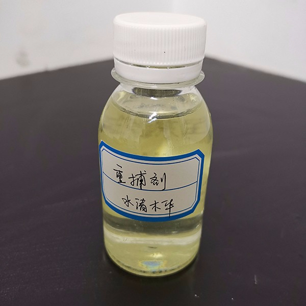 大发购彩大厅～welcome液体重捕剂