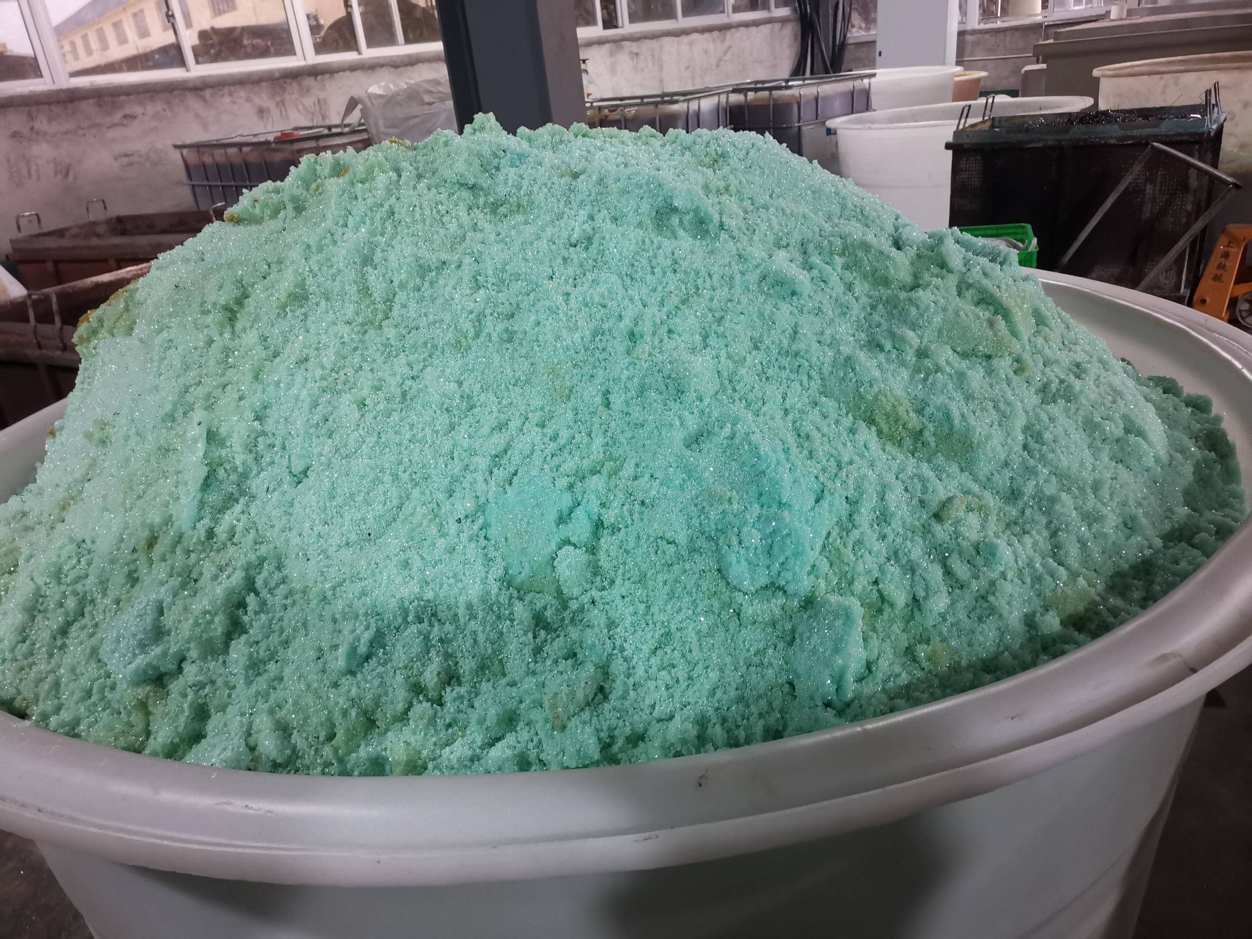 刮板结晶蒸发器结晶盐