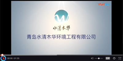 大发购彩大厅～welcome污泥干化设备介绍设备操作演示