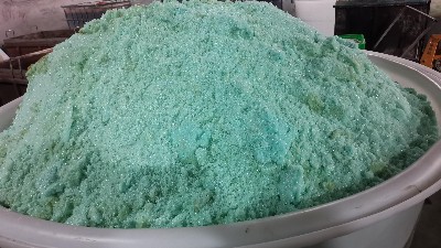 <i style='color:red'>高盐废水零排放</i>利器！刮板结晶蒸发器