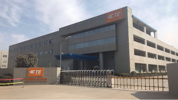 泰科电子有限公司电子连接件重金属废水处理-大发购彩大厅～welcome工程案例