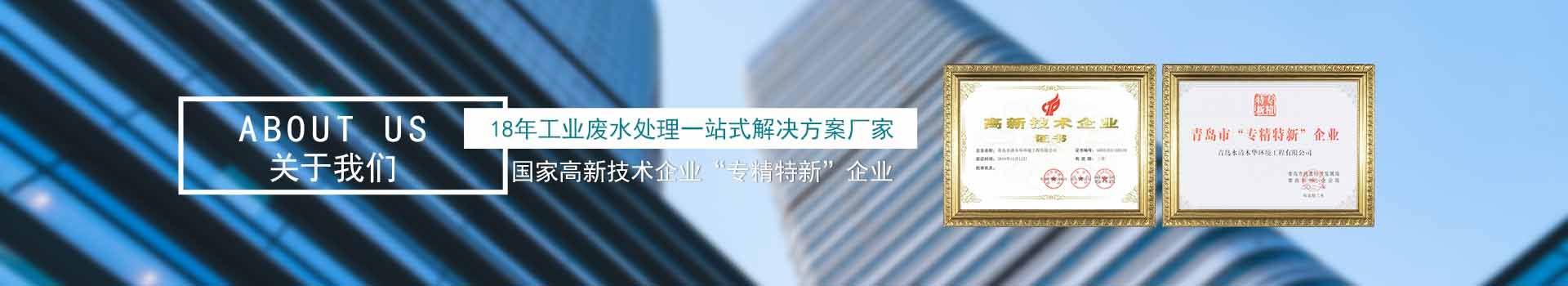 关于大发购彩大厅～welcome