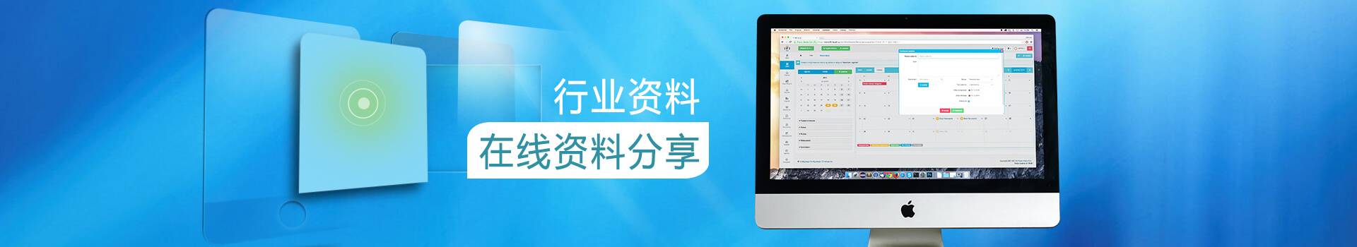 大发购彩大厅～welcome资料下载