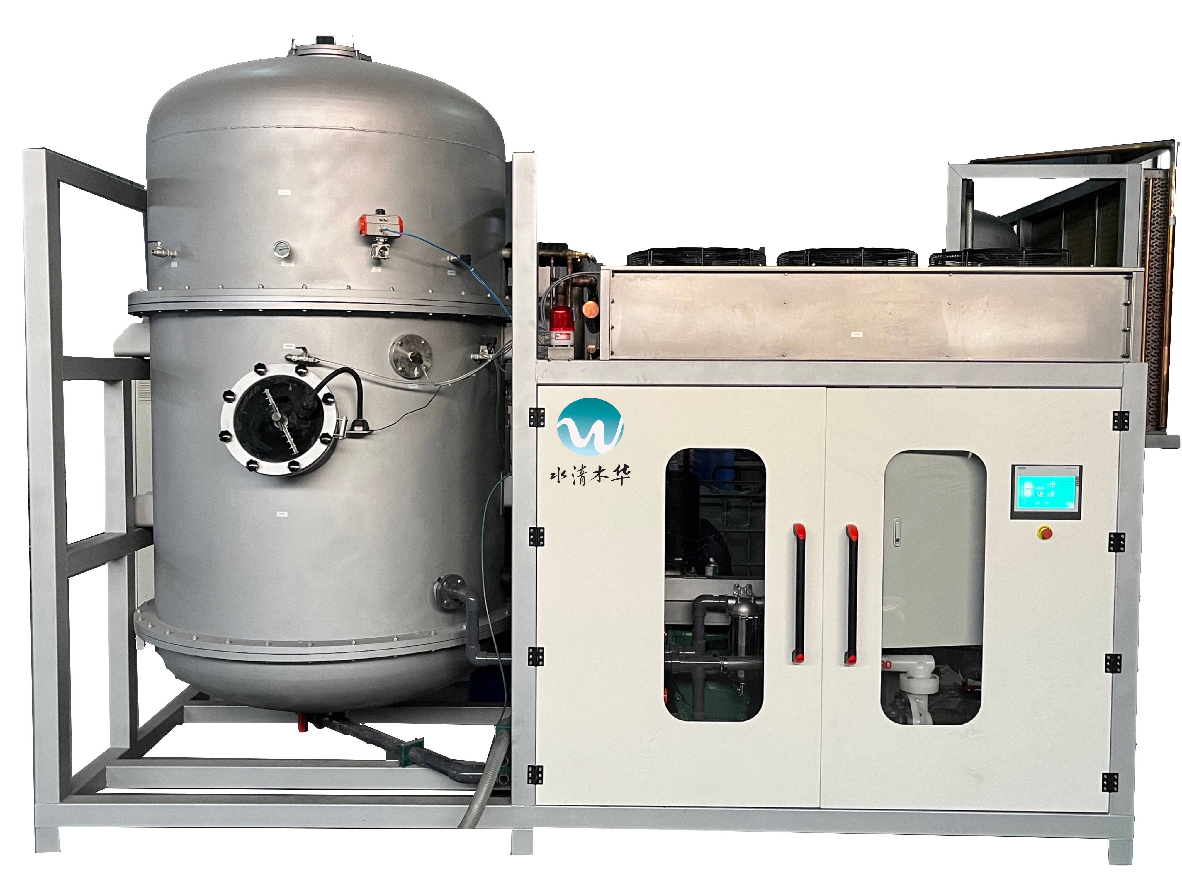 低温蒸发器 低温蒸发器